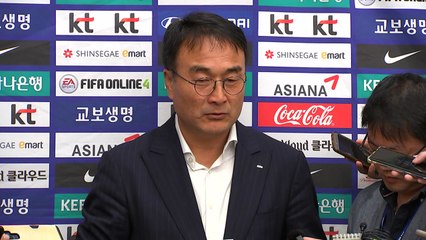 축구협회, 전력강화위원장에 최영일 부회장...한준희 등 6명 위원 구성 / YTN