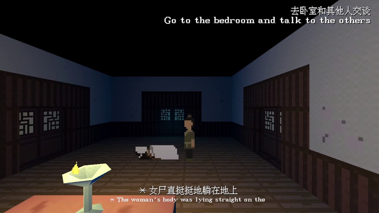 Living Corpse - Both Endings Playthrough (short indie horror game)