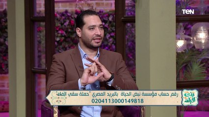 كيف نرضى بقضاء الله وقدره.. ميزان بسيط يساعد على ذلك يوضحه الشيخ حافظ عبد الحليم