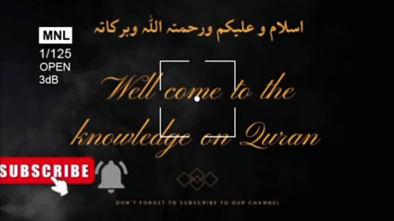Islamic knowledge questions and answers
