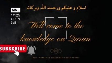 Islamic knowledge questions and answers