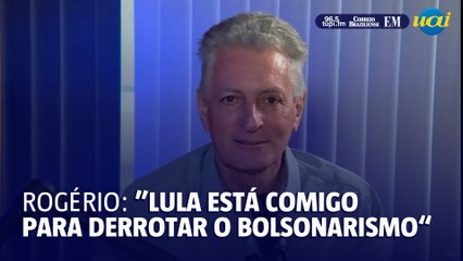 Rogério Correia: Lula está comigo, precisamos derrotar o bolsonarismo"