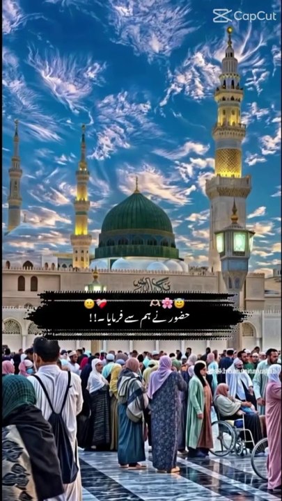 Milaad month coming