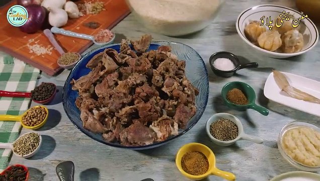 Mutton Yakhini Pulao Recipe / Mutton Yakhni Pulao Banane Ka Tarika / مٹن یخنی پلاؤ / The Cooking Lab