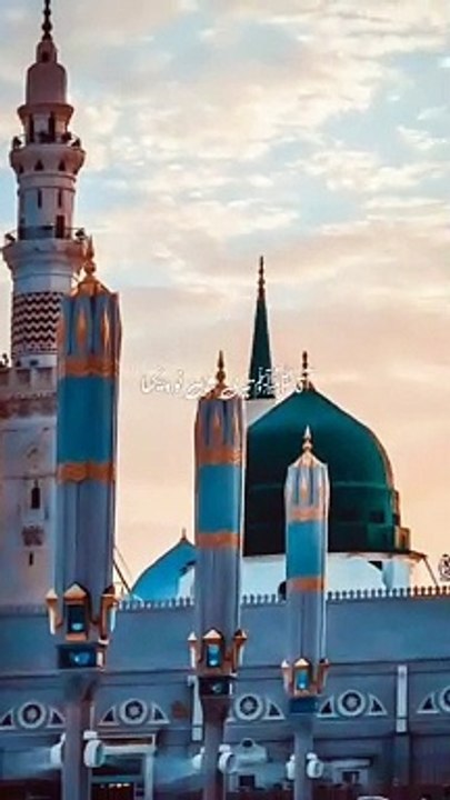 Naat shrif