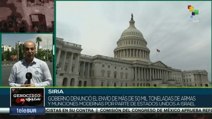 Siria denuncia el apoyo militar de EE.UU. a Israel