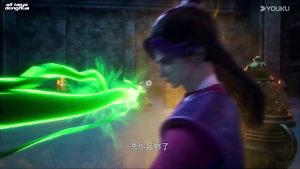 Glorious Revenge of Ye Feng Ep 87 ENG SUB