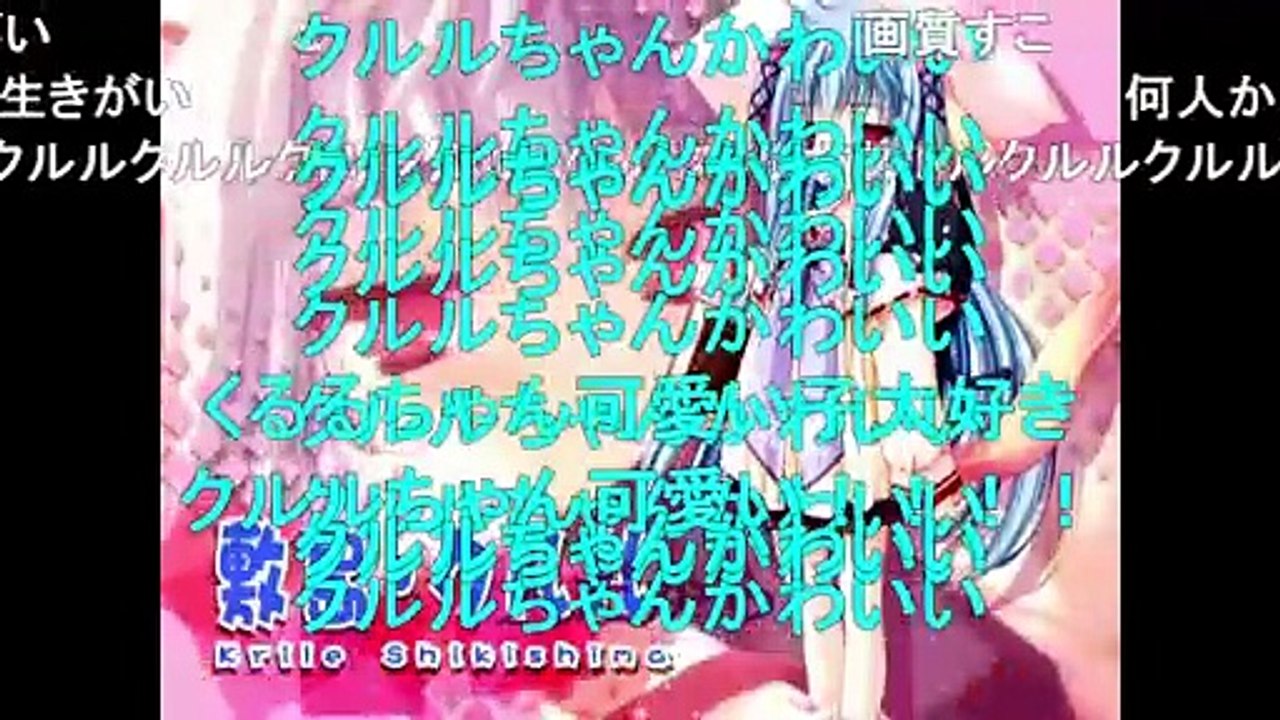 きしめん◆コメ付き