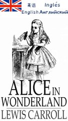 Alice in wonderland in 26 languages