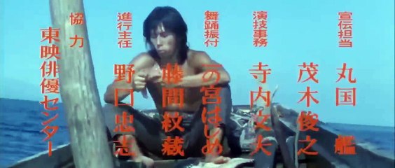 Shogun's Ninja (1980)   MARTIAL ARTS MOVIE   Shin'ichi Chiba   Hiroyuki Sanada   Etsuko Shihomi