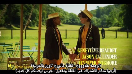 ابراج مالوري الموسم الرابع الحلقة 11 (القنبلة) مترجمة للعربية  Malory Towers S4 Ep11 ( The bomb)