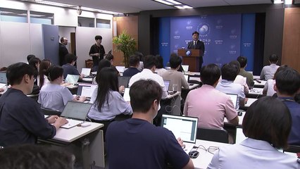 "가계대출 과도한 은행에 DSR 목표치 낮출 것" / YTN