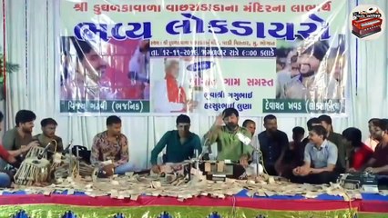 જીવણી માતાજી ની વાત   jivani mataji ni vaat   devayat khavad   #jivanimataji #devayatkhavad