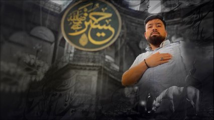 Seyyid Fariq - Can yaralı  ağam - Mərsiyyə / 2021