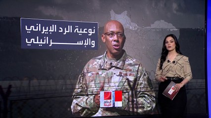 رئيس الأركان الأميركي: مخاطر اتساع الحرب في الشرق الأوسط انحسرت