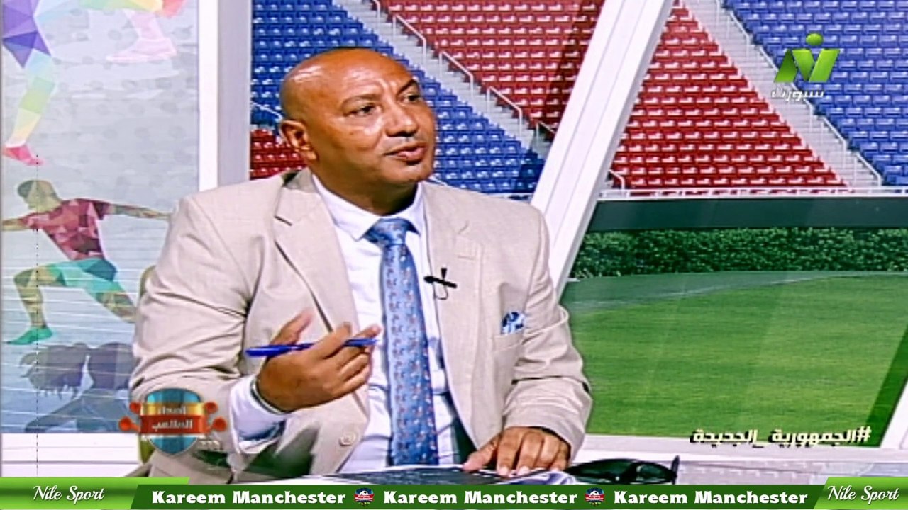سماح عمار لقاء  ياسر مصطفي مدرب حراس المرمي بنادي الاهلي السابق اصداء الملاعب 27 اغسطس 2024