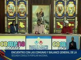 Jefe de Estado: Nosotros nos colocamos al servicio del pueblo para que nos guíe con su sabiduría