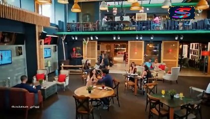 مسلسل زواج مصلحة - الحلقة 2 - تركى مدبلج