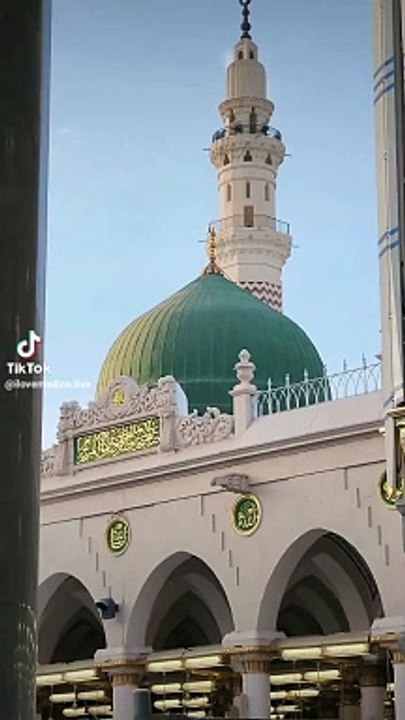 Ajmal qadri byan