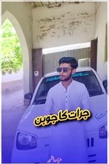 Hazart Muawiya RZ Humare Jan he