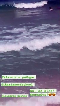 Τζένη Μπότση: Η 5χρονη κόρη της, Αλίκη έκανε surf στην πιο διάσημη παραλία της Ικαρίας