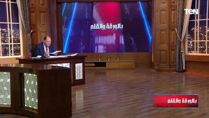 الأمور تسير نحو الأفضل.. صندوق النقد الدولي يخفف من شروطه لمصر