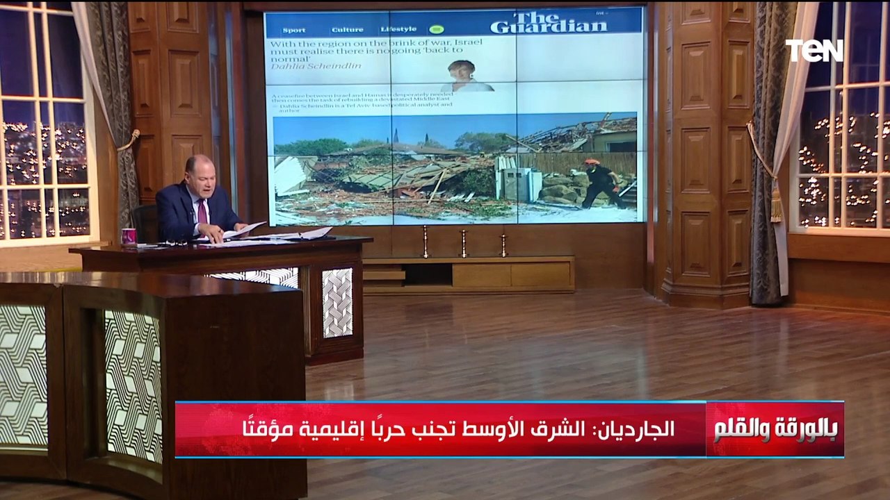 الأمور معقدة ولكن مصر تدفع بها للحل.. آخر تطورات الوضع في غـ ـزة والموقف بين حزب الله وإسـ ـرائيل