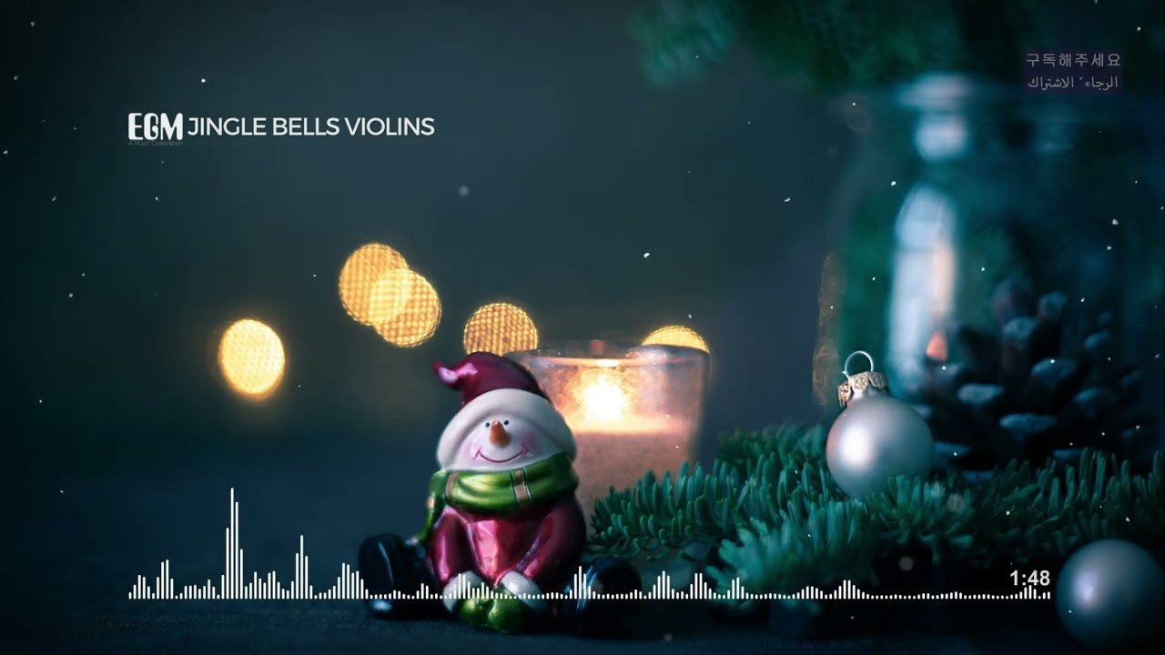 Jingle Bells • Violins Version • By Ender Güney