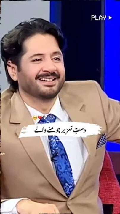 MuGhaL Is BaCk