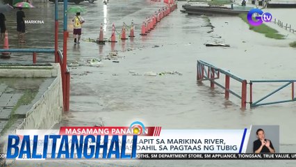 Ilang motorista sa Quezon City, stranded kasunod ng pagbaha sa ilang kalsada | Balitanghali