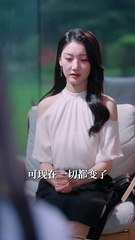 🔥 热门短剧《往后余生，多多指教》白方文精彩演绎（下集）