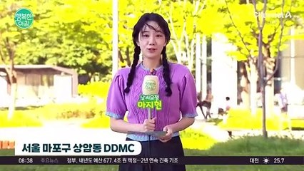 [날씨] 한낮 여전히 무더위... 동해안·남부 비 / 24.08.28