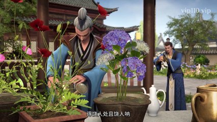 Supreme Sword God episode 50 | Multi Sub | vip110.vip