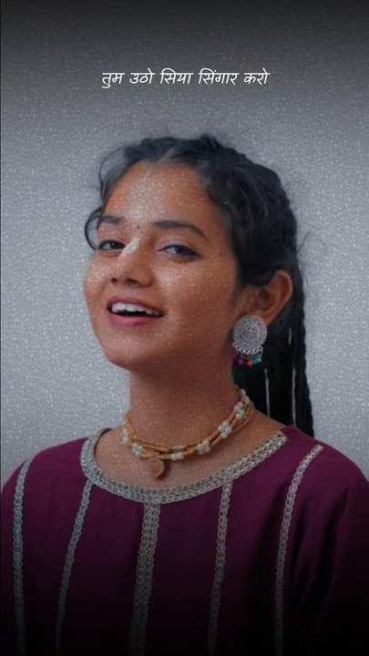 धनुष राम ने तोड़ा है ✨