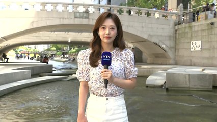 [날씨] 서쪽 폭염·동해안 선선...남해 동부 먼바다 '태풍경보' / YTN