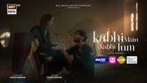 Kabhi Main Kabhi Tum Episode 15 | Fahad Mustafa | Hania Aamir | 26 August 2024 (Eng Sub) ARY Digital