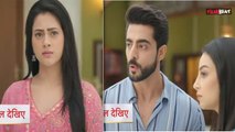 Jhanak Spoiler Update: Jhanak ने सबके सामने की Arshi और Anirudh की Insult  । Filmibeat