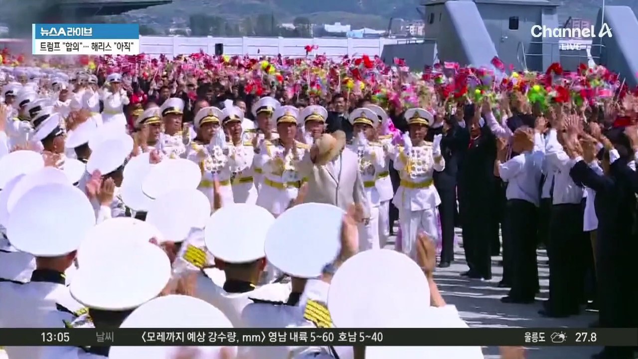 탈북민 15명, 中 쿤밍서 전원 체포…행방 오리무중