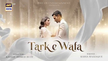 المسلسل الباكستاني Tark e Wafa الحلقة 51 مترجم للعربي | المسلسل الباكستاني التخلي عن الحلقة 51 مترجم للعربي Ary Arabia مسلسلات باكستانية