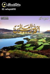 BEAUTIFUL SNOW AREA,,,, Here is snow land, it is a beautiful place