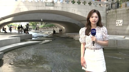 [날씨] 서쪽 폭염·동해안 선선...남해 동부 먼바다 '태풍경보' / YTN