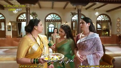 مسلسل فتاة قروية مترجم حلقة 91