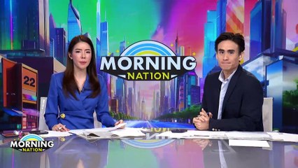 เนชั่นปันน้ำใจ ช่วยผู้ประสบอุทกภัยศรีสำโรง | Morning Nation | 28 ส.ค. 67 | PART 4