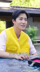 🔥 全集熱播《蜀山黑神話》：每日更新精彩短劇，快來追看！