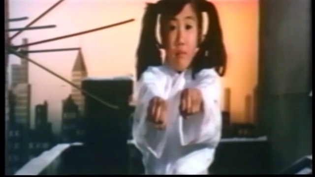 Sonny Chiba's Dragon Princess | Full Movie | Yutaka Kohira | Etsuko Shihomi, Shin'ichi Chiba, Yasuaki Kurata, Jirô Yabuki