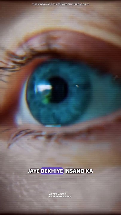 Eagle eyesight#science #sciencefacts #astronomy #space #facts #fact #reelitfeelit #viral