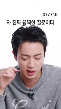 BTS Jin Harpers Bazaar new interview