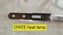 1500w clear heat lamp gold heat lamp 1500w Clear Quartz Heat Lamp Near Infrared Heat Lamps 1500w clear/gold heat lamp gold heat lamp 1500w digital therapy machine 1500w drying heat lamp for drying factory