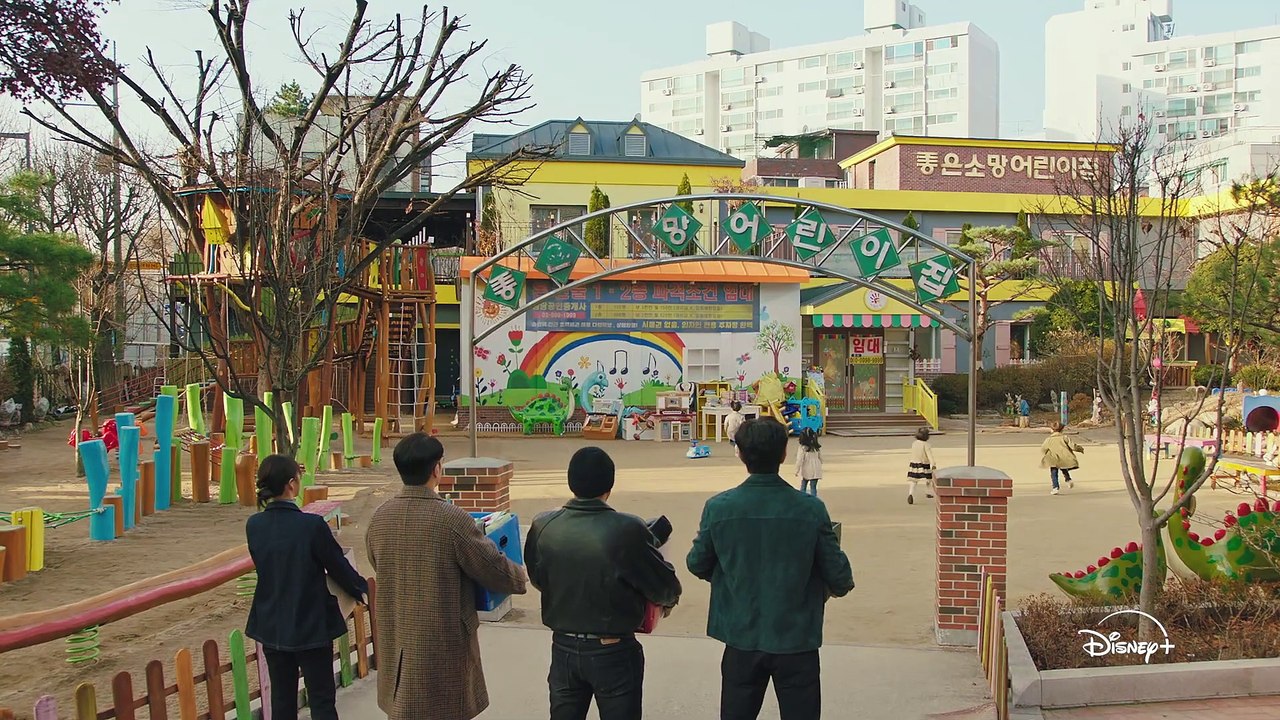 Seoul Busters Trailer OmeU