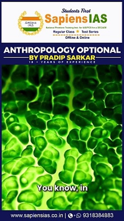 Structure and Function of a Prokaryotic Cell | Prokaryotic Cell | Types of Cells | Pradip Sarkar